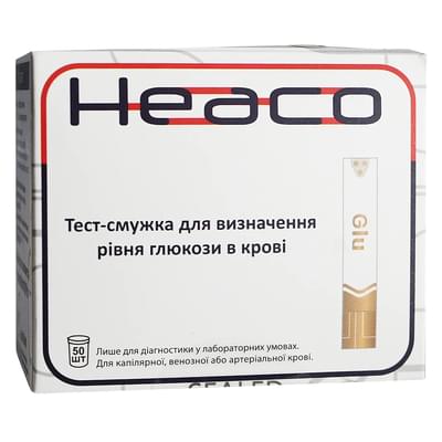 Тест-полоски для глюкометра Heaco Gold AQ Plus 50 шт.