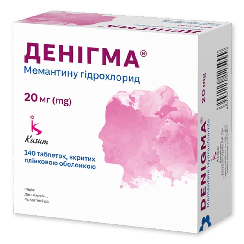 Enigma Tablet Купити Денігма таблетки по 20 мг №140 (10 блистеров х 14 таблеток ...