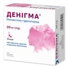 Денигма таблетки по 20 мг №140 (10 блістерів х 14 таблеток)