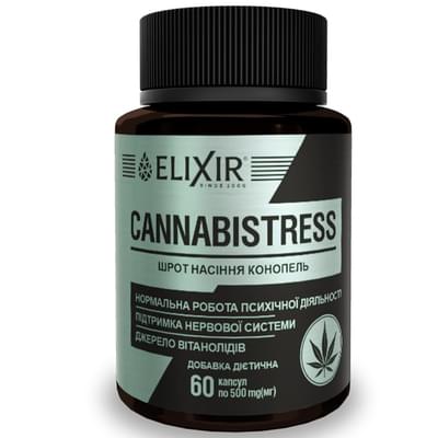 Каннабистресс капсулы №60 (флакон)