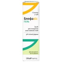 Гель для контура глаз Блефавис очищающий 15 мл