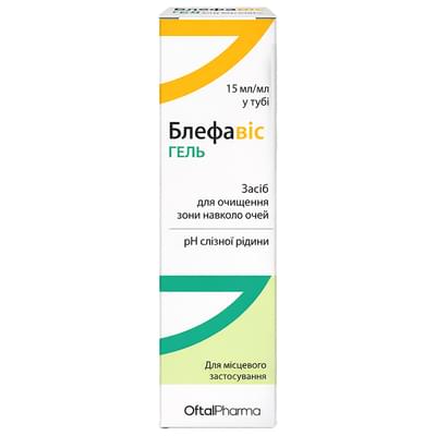 Гель для контура глаз Блефавис очищающий 15 мл