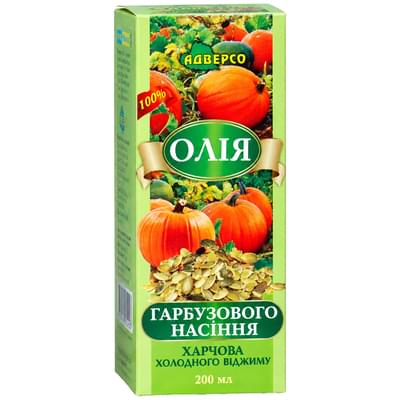 Масло косметическое Адверсо Семян тыквы 200 мл