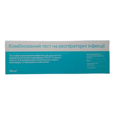 Комби-Covid-19/Influenza A/B/RVS/Adeno/M.Pneumoniae тест МБА C/I/RS/A/M 1kt 1 шт.