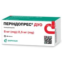 Периндопрес Дуо таблетки 8 мг / 2,5 мг №90 (9 блистеров х 10 таблеток)