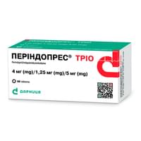 Періндопрес Тріо таблетки 4 мг / 1,25 мг / 5 мг №90 (9 блістерів х 10 таблеток)