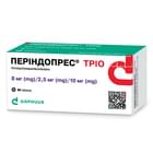 Періндопрес Тріо таблетки 8 мг / 2,5 мг / 10 мг №90 (9 блістерів х 10 таблеток)
