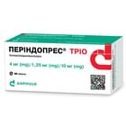 Періндопрес Тріо таблетки 4 мг / 1,25 мг / 10 мг №90 (9 блістерів по 10 таблеток)