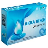 Купить Аква Вижн капли глаз. по 0,5 мл №10 (флаконы) Аква Вижн капли глаз. по 0,5 мл №10 (флаконы)