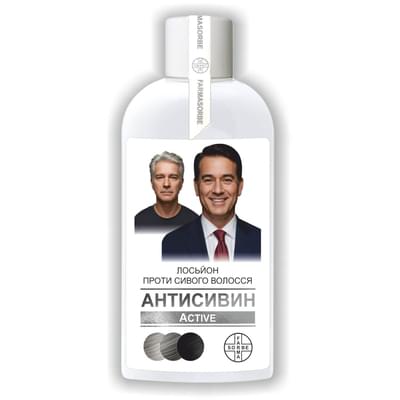 Лосьйон для волосся Антисивин Active відновлення кольору 200 мл