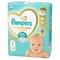 Підгузки Pampers Premium Care Newborn розмір 1, 2-5 кг, 72 шт. - фото 2