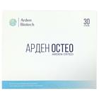 Арден Остео порошок д/внутр. прим. №30 (стики)