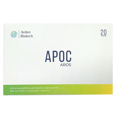 Арос порошок д/внутр. прим. №20 (стики)