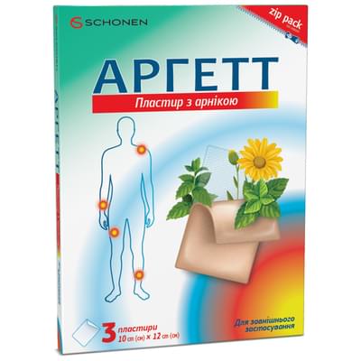 Аргетт пластир з арнікою 10 см x 12 см №3
