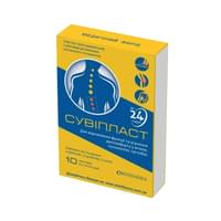 Купить Сувипласт пластырь трансдермальный обезболивающий 9 см х 14 см №10 (пакеты) Сувипласт пластырь трансдермальный обезболивающий 9 см х 14 см №10 (пакеты)