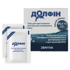 Долфин соль для промывания носа по 2,3 г №50 (пакеты)