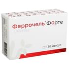 Феррочель Форте капсулы №30 (3 блистера х 10 капсул)
