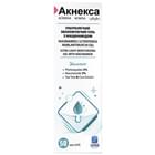 Гель увлажняющий Акнекса с ниацинамидом для кожи, склонной к проявлениям акне и постакне 50 мл