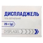 Диспладжель гель вагинал. по 20 г (туба)