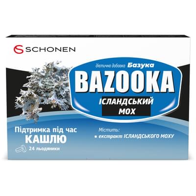 Базука Исландский мох леденцы №24 (2 блистера х 12 леденцов)
