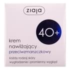 Крем для обличчя Ziaja зволожуючий проти зморшок 40+ 50 мл