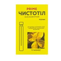 Чистотел Prime по 1,2 мл (флакон)