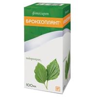 Бронхоплант сироп с подорожником по 100 мл (флакон)