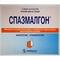 Спазмалгон раствор д/ин. по 2 мл №5 (ампулы)