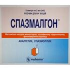 Купить Спазмалгон раствор д/ин. по 2 мл №5 (ампулы) Спазмалгон раствор д/ин. по 2 мл №5 (ампулы)