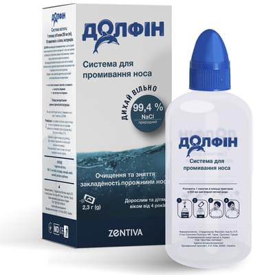 Устройство Система Долфин для промывания носа 250 мл по 2,3 г №10 (саше)