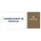 Силденафіл Ананта таблетки по 50 мг №4 (блістер) - фото 3