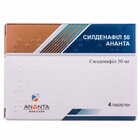 Силденафил Ананта таблетки по 50 мг №4 (блистер)