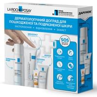 Набор La Roche-Posay SOS для всей семьи для поврежденной и раздраженной кожи Цикапласт бальзам Б5 40 мл + вода термальная 50 мл+3 мл+15 мл