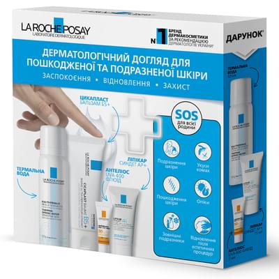 Набор La Roche-Posay SOS для всей семьи для поврежденной и раздраженной кожи Цикапласт бальзам Б5 40 мл + вода термальная 50 мл+3 мл+15 мл
