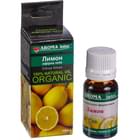 Эфирное масло Aroma Inter Лимон 10мл