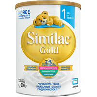Суміш суха молочна Similac Gold 1 від 0 до 6 місяців 800 г