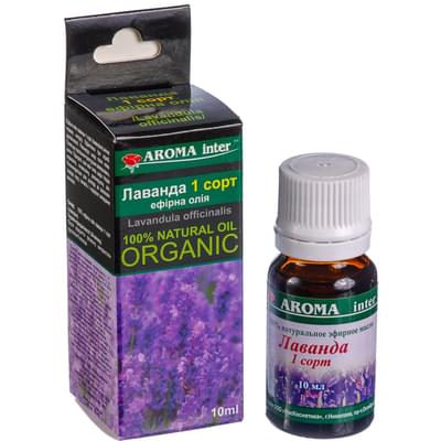 Эфирное масло Aroma Inter Лаванда 1 сорт 10 мл