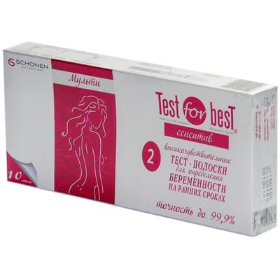Тест-полоска для определения беременности на ранних стадиях Test for Best Сенсетив Мульти 2 шт.