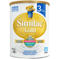 Суміш суха молочна Similac Gold 3 з 12 місяців 800 г
