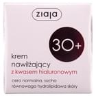 Крем для обличчя Ziaja зволожуючий з гіалуроновою кислотою 30+ 50 мл