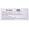 Вістамід таблетки по 50 мг №30 (3 блістери х 10 таблеток) - фото 2