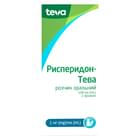 Рисперидон-Тева раствор орал. 1мг/мл по 100 мл (флакон)