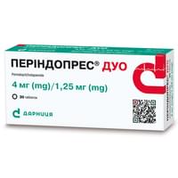Периндопрес Дуо таблетки 4 мг / 1,25 мг №90 (9 блистеров х 10 таблеток)
