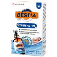Bestia cпрей на ночь суспензия по 20 мл (флакон)