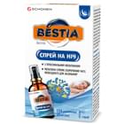 Bestia cпрей на ночь суспензия по 20 мл (флакон)