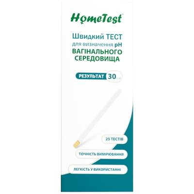 Швидкий тест-смужка для визначення рН вагінального середовища Home Test швидкий 25 шт.