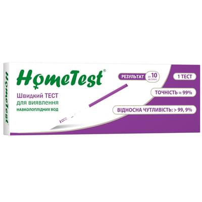 Швидкий тест для виявлення навколоплідних вод Home Test у вагінальних виділеннях 1 шт.