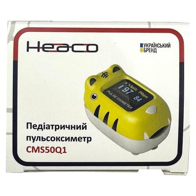Пульсоксиметр дитячий Heaco CMS50Q1
