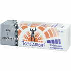 Купити Гель-бальзам сабельник з хондроїтином по 70 мл Гель-бальзам сабельник з хондроїтином по 70 мл