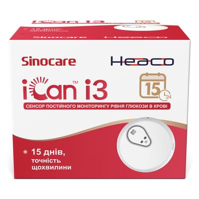 Глюкометр Sinocare i3